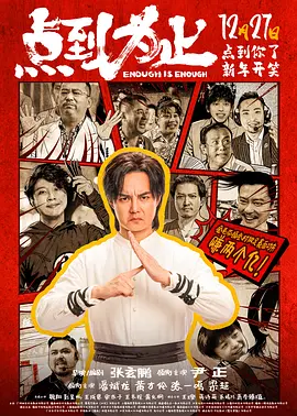 久久夜色精品国产噜噜亚洲a